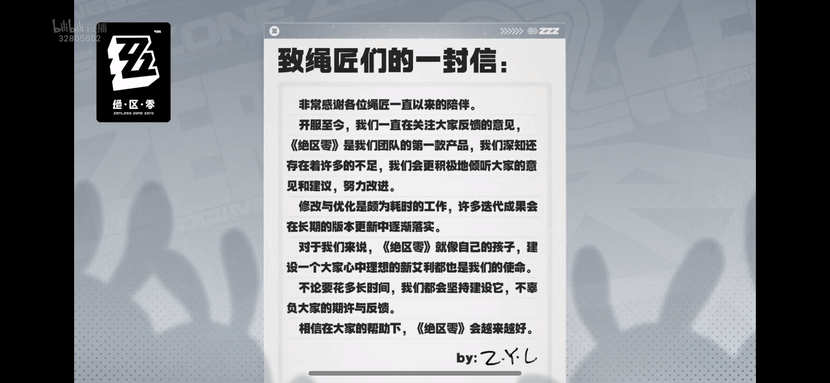 WechatPhotos_20240803225053