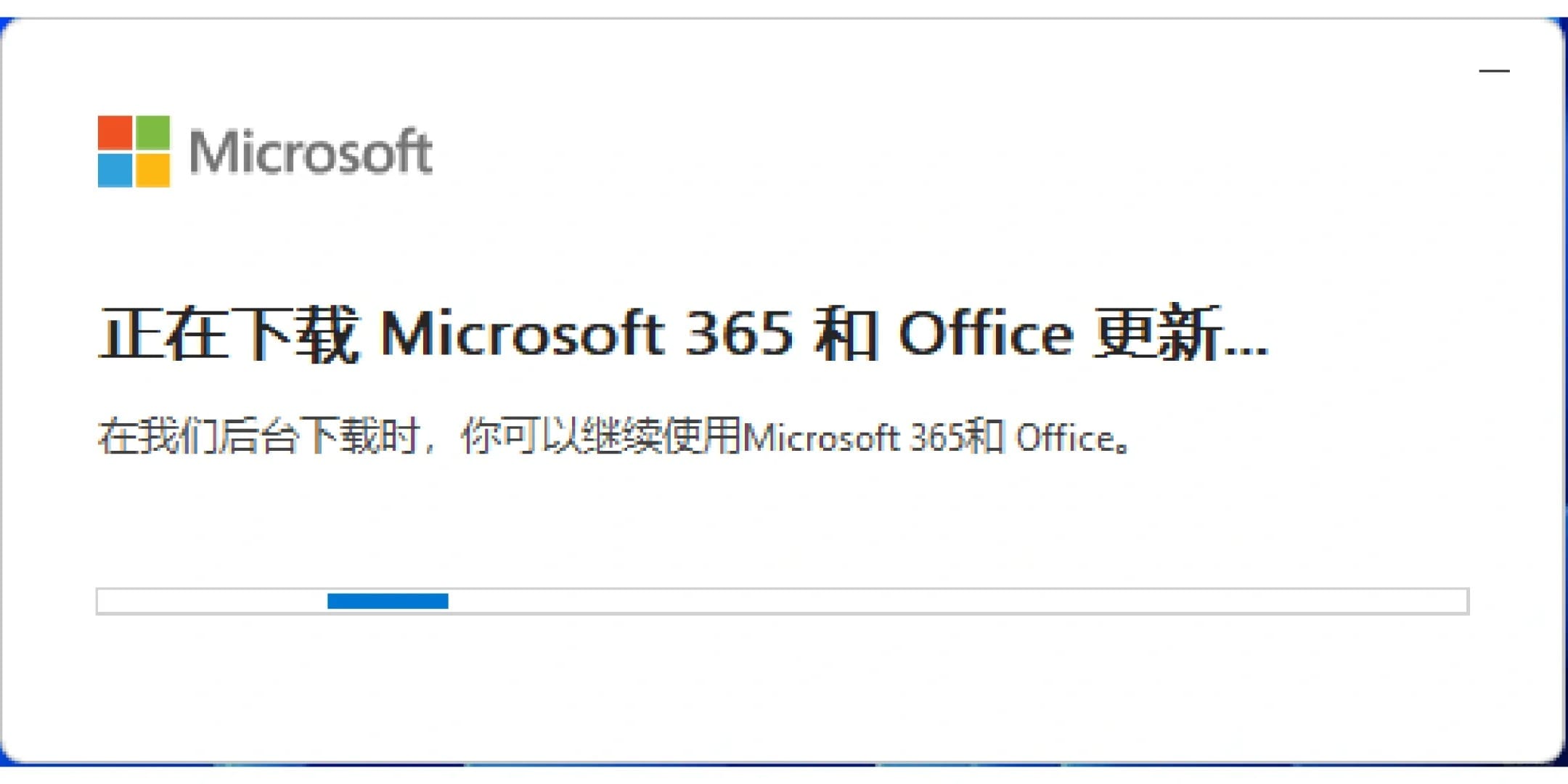 1707144722468.jpg
